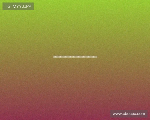 职业足球从业者共同宣读行为守则 王钰栋等人共同承诺践行体育道德与职业精神