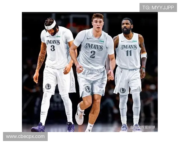 弗拉格与奎因球衣互换回顾从蒙特沃德队友到NBA对手的情谊与竞争